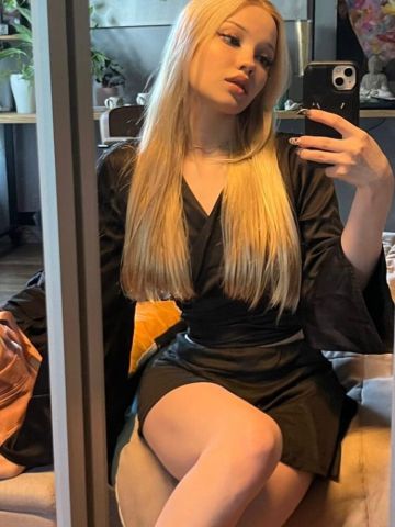 Кристина